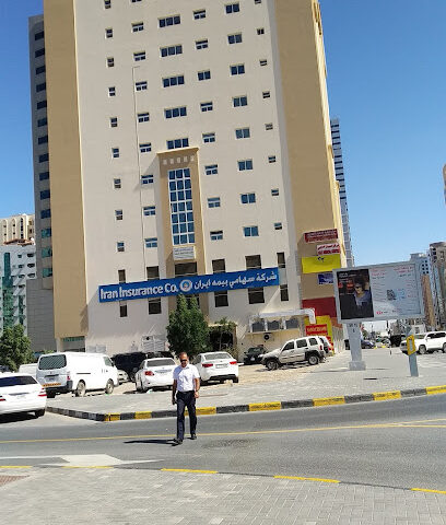ماجستير - معهد دراسات (الشرق) - عجمان - +971 54 335 1300