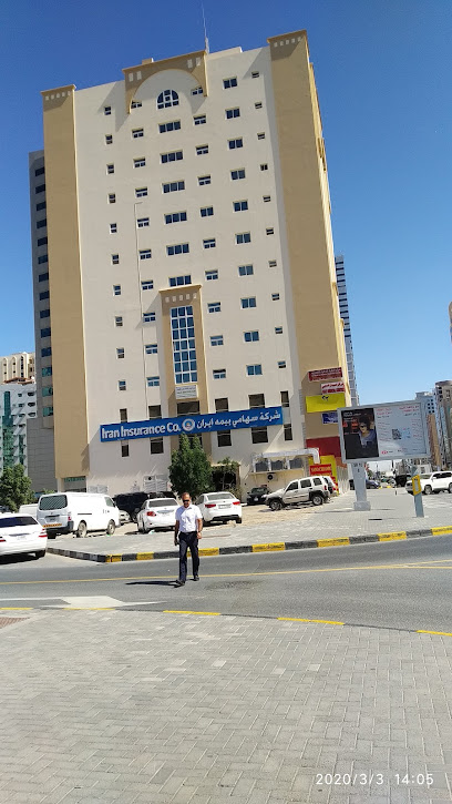 ماجستير - معهد دراسات (الشرق) - United Arab Emirates|Sharjah|King Abdul Aziz Road Qasimia Suite 304