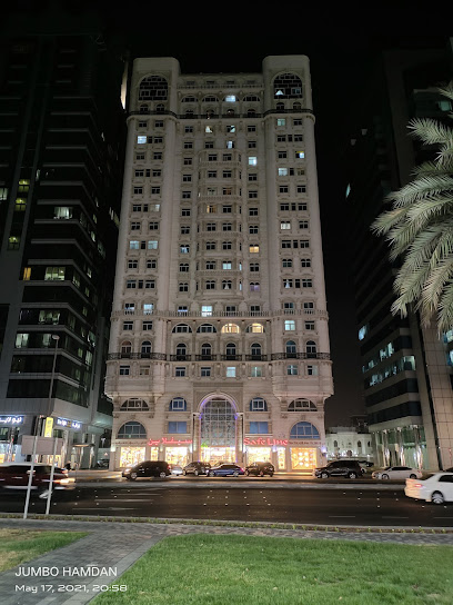محل البرهاني للادوات ومواد البناء - United Arab Emirates|Al Danah - Zone 1 - Abu Dhabi|F9QC+CP5