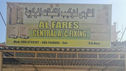 الفارس لتركيب التكييف المركزي - دبي - +971 50 373 5327