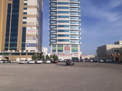 4 لايف جيم - دبي - +971 9 222 0444