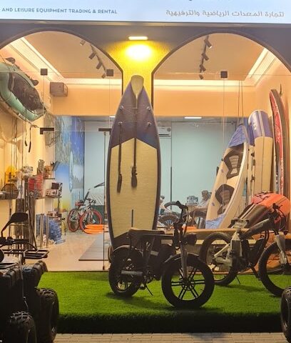 منطقة المغامرات - عجمان - +971 50 179 4771