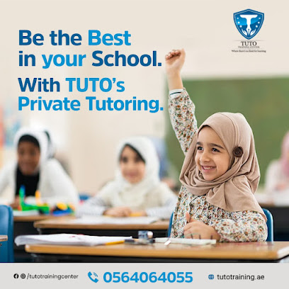 مركز توتو للتدريب ذ م م - دروس خصوصية في الإمارات العربية المتحدة - عجمان - +971 56 369 4440