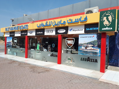 القوارب البحرية السريعة - عجمان - +971 50 111 1027