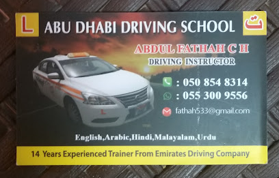 مدرب قيادة محترف - عجمان - +971 55 300 9556