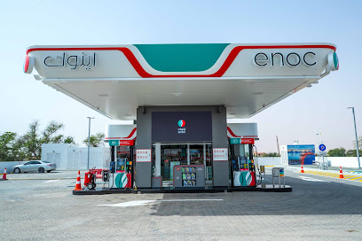 اينوك | 1126 | الحومة - دبي - +971 800 3662