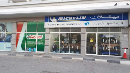الشركة المركزية للتجارة بالفجيرة - أبو ظبي - +971 9 222 3187