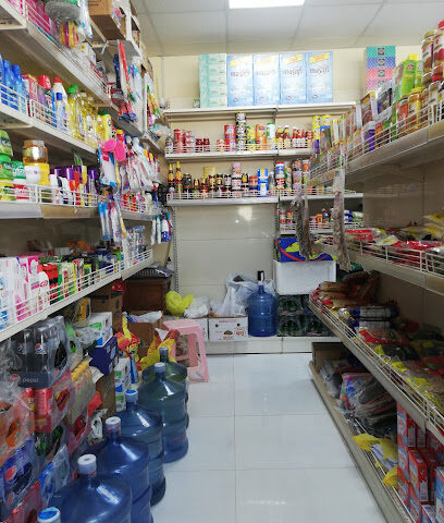 بقالة راضية - دبي - +971 7 226 9113