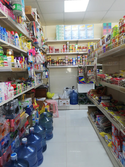 بقالة راضية - United Arab Emirates|Al Mairid - Ras al Khaimah|Ahmad Bin Majid Rd