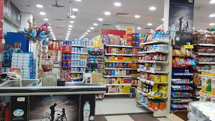 سوبر ماركت المدينة - دبي - +971 9 222 4757