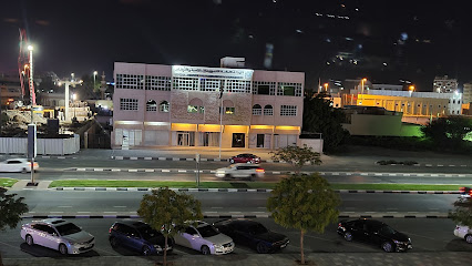 الهيئة العامة للشؤون الإسلامية والأوقاف رأس الخيمة - دبي - +971 7 202 1111