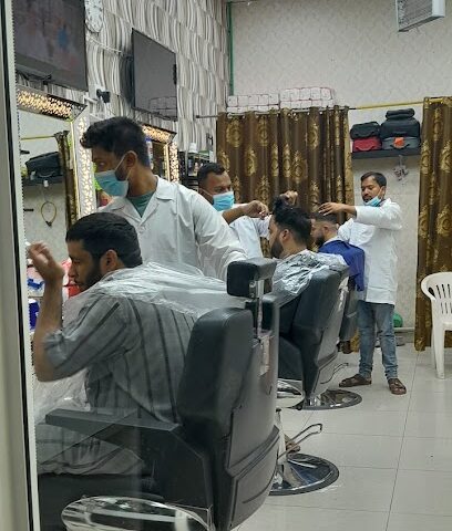 صالون عارف - دبي - +971 55 687 8002