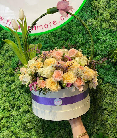 فلاور ان مور (FNM FLOWERS LLC) - عجمان - +971 4 357 1116