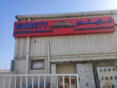 فارايتي انترناشيونال تريدنج ذ م م - دبي - +971 4 341 7607
