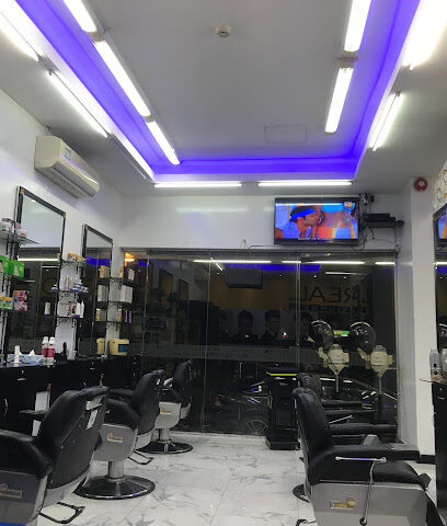 صالون أجمير - دبي - +971 6 559 7882