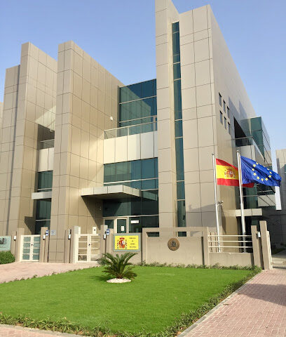 سفارة اسبانيا - عجمان - +971 2 407 9000