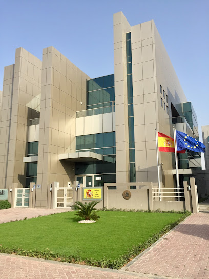 سفارة اسبانيا - United Arab Emirates|Al Nahyan - Abu Dhabi|96 اللّديم|Building No: 1935