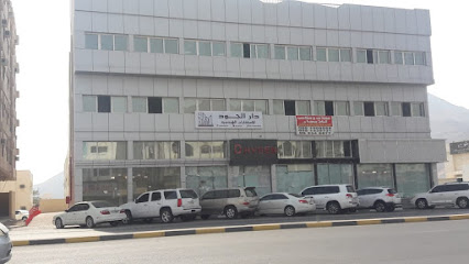 دار الجود للاستشارات الهندسية - عجمان - +971 58 664 5616