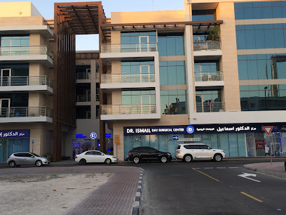 مركز الدكتور اسماعيل داي الجراحي - دبي - +971 4 337 8585