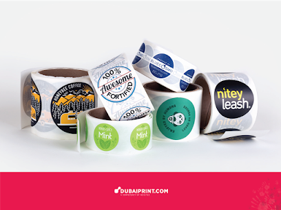 Dubaiprint.com - دبي للطباعة - أبو ظبي - +971 4 451 4554