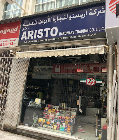 شركة أريستو لتجارة الأجهزة (ذ · م · م) - دبي - +971 55 557 2426