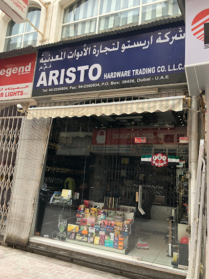 شركة أريستو لتجارة الأجهزة (ذ · م · م) - United Arab Emirates|Deira - Al Sabkha - Dubai|8 16th St