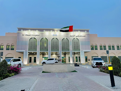 مستشفى الذيد - مستشفى الذيد - دبي - +971 6 802 0200