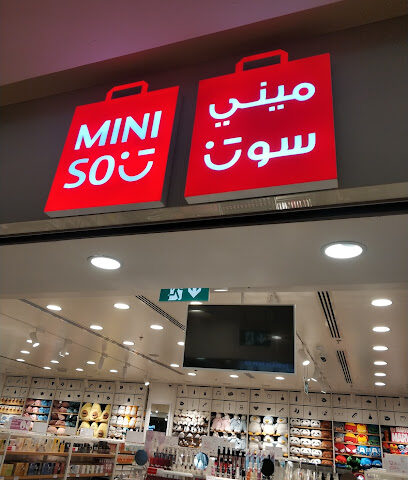 مينيسو - دبي -