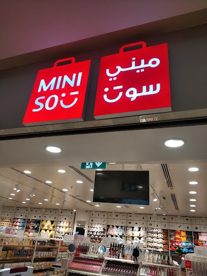 مينيسو - Ras al Khaimah|United Arab Emirates