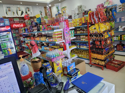 كلارك للأغذية والتجارة العامة والبرياني - دبي - +971 56 703 2858