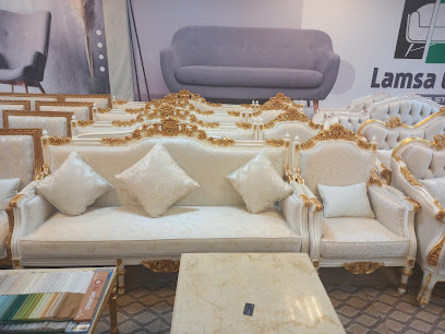 لمسة كلاسيك للمفروشات - العين - +971 56 889 2448