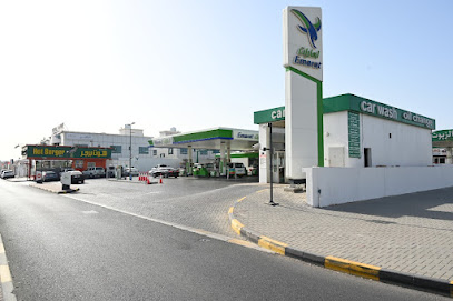 الامارات- الرملة - دبي - +971 6 526 8704