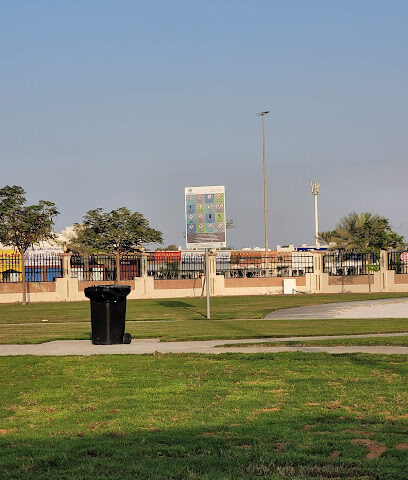 حديقة الجزيرة الحمراء - دبي -
