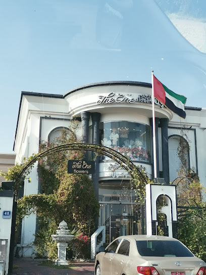 الزهور الواحدة - United Arab Emirates|Al Markhaniyyah - Abu Dhabi|beside Adora Chocolates|Downtown