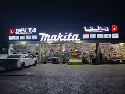دليل للتجارة العامة ذ. - دبي -