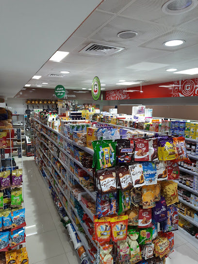 بقالة برودواي - United Arab Emirates|Trade Centre - Trade Centre 1 - Dubai|84 Sheikh Zayed Rd