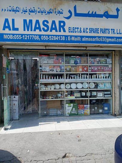 المسار للكهرباء والمكيفات TR لقطع غيار التكييف ذ م م - United Arab Emirates|Sharjah|Maleha St|INDUSTRIAL AREA 2