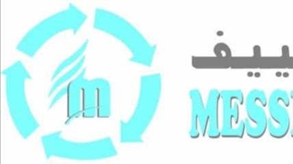 رسول أ / ج للمقاولات - دبي - +971 50 862 3577