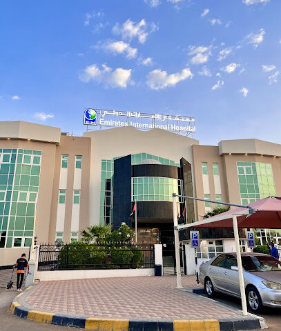 مستشفى الإمارات الدولي ، العين - دبي - +971 3 763 7777