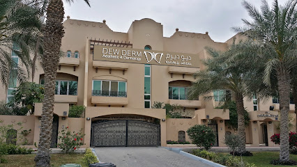 ديو ديرم للتجميل والأمراض الجلدية - أبو ظبي - +971 2 666 1230