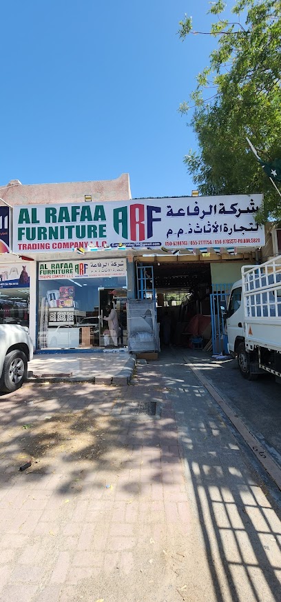 شركة الرفاعة لتجارة المفروشات - United Arab Emirates|Ajman Industrial 2 - Ajman|9FJF+7CJ