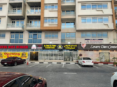 الجناح التركي للمفروشات - دبي - +971 56 475 7313