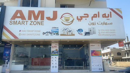 Amj SmartZone - دبي - +971 56 603 6695