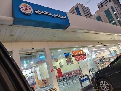 برجر كنج - طريق الشارقة دبي - دبي - +971 600 522224