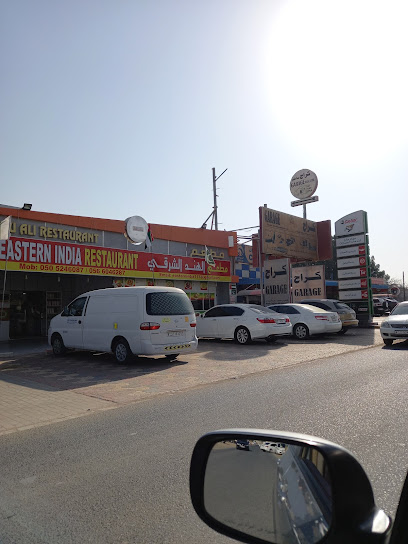 الصناعية الجديدة أم القيوين الإمارات العربية المتحدة مثلث الألعاب - United Arab Emirates|Al Muqta - Al Muqta 1 - Umm Al Quawain|GH44+Q42