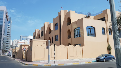 سفارة السنغال - عجمان - +971 2 633 6929