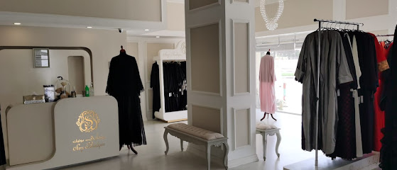 ساري بوتيك - عجمان - +971 52 764 9061