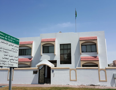 سفارة الجمهورية الاسلامية الموريتانية - عجمان - +971 2 446 2724