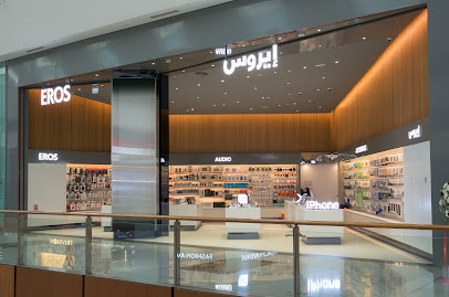 إيروس - دبي مول - عجمان - +971 800 3767