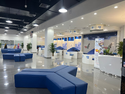 تدبير - عود الريم لخدمات العمالة المنزلية - تدبير - عود الريم لخدمات العمالة المساعدة - عجمان - +971 55 619 1735